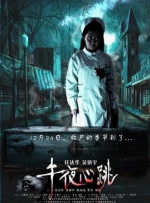 亚洲线精品久久一区二区三区